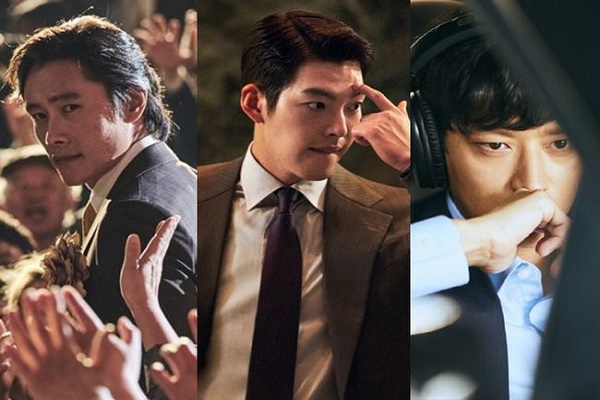 Học làm diễn viên ở Hàn Quốc và 4 lý do bạn nên chọn ngành diễn viên điện ảnh tại Hàn Quốc để theo học - Ảnh 2