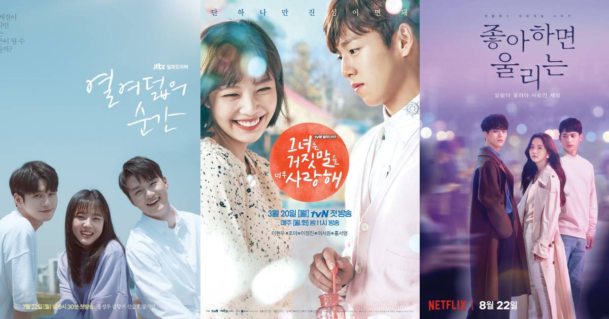 Top 5 Phim Học Đường Hàn Quốc Nổi Tiếng, Đáng Xem